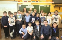 Познавательная программа «Мой любимый город»  к юбилею г. Североморска