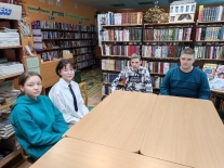 Библиографическая игра «Загадки русских слов»