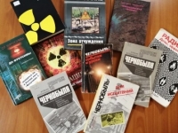 Выставка-реквием «Чернобыль в памяти и книгах»