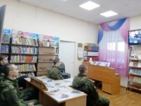 Патриотический  час «Защитники Отечества»