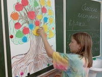 Тематическая познавательная программа  «Что такое хорошо и что такое плохо» в рамках профилактики правонарушений