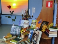 Литературно-музыкальная гостиная «Закружилась листва золотая: поэтические признания Сергея Есенина, ставшие музыкой»