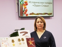Историческая галерея «Орден Славы»