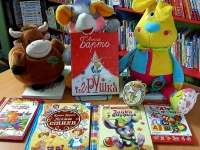 Литературно - развлекательная программа «Мои любимые игрушки»  (120 - лет со дня рождения А. Барто)