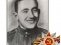 "Расскажу об отце..."