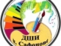 Вручение стипендий за достижения в области культуры и искусства