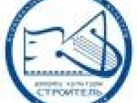 Международный фестиваль народного творчества «Цвети, Россия!»
