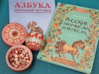 Фолк-час с элементами мастер-класса по мезенской росписи «Народные росписи русского Севера»