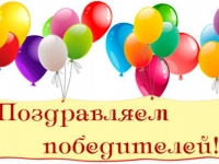 ХIII региональная выставка детского художественного творчества "В мире красок"