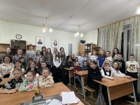 Музыкальный серпантин