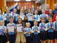 ПОЕМ О РОДИНЕ
