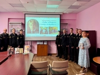 Литературная гостиная «Тебе, о Родина, сложил я песню ту…»