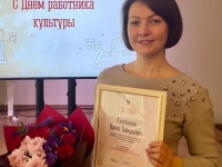 Преподаватель ДМШ Ирина Киселева награждена Премией Губернатора "За сохранение и развитие культуры в Мурманской области"!