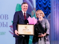Преподаватель ДМШ Смирнова Светлана Николаевна награждена Премией губернатора Мурманской области