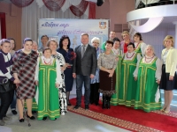Закрытие акции "Добрый город"
