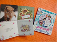 Познавательная беседа «Наступает мамин праздник»