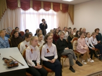 РАДИ ЖИЗНИ НА ЗЕМЛЕ