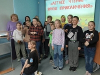Виртуальное путешествие на «машине времени» «Здравствуй, детство пионерское!»