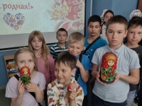 Интеллектуальная игра «Широка страна моя родная!»