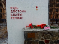 Праздничные мероприятия  к 76-летию Победы в Вов. 