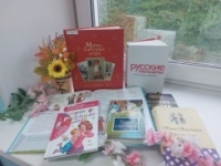 Интерактивная просветительская беседа  «При солнышке –тепло, при матери –добро»