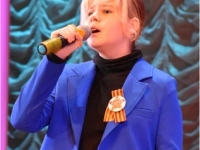 Елизавета Лукьянова - призер вокального конкурса «Северное сияние»! 