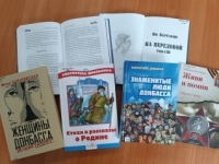 Интеллектуальная программа «Время Героев» ко Дню защитника Отечества