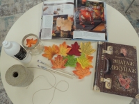 Творческая мастерская «Осенних красок хоровод»