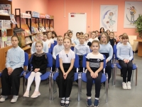Презентация цифровых ресурсов «Электронные ресурсы в помощь лицеисту – cikrf.ru» (в рамках акции «Безопасный Интернет»)