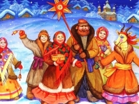 Вечер русского фольклора  «Старый Новый год спешит к нам в гости»