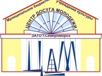 Встреча с  психологом «Как справляться с агрессией и раздражением»