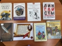 Лингвистический турнир «Ума палата» (к Дню славянской письменности и культуры, в рамках проекта «Серебряный возраст» и цикла бесед «Язык моих предков»)