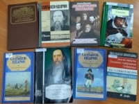 Литературно-интеллектуальная игра «История одного сатирика», посвященная 200-летию со дня рождения М. Е. Салтыкова-Щедрина в рамках молодежного социокультурного проекта «Непропущенное чтение: общение с Великими»