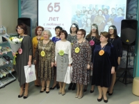 Торжественное празднование 65-летнего юбилея ЦДБ имени С. Михалкова «65 лет – всё только начинается»