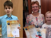 Конкурс имени М. Гаджиева: в числе многочисленных наград - Гран-при!