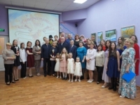 Торжественная церемония чествования лучших читателей «Суперчитатель 2025 года»