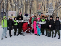 Акция в поддержку бездомных котиков