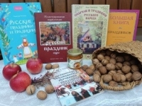 Фольклорный праздник «Август праздник припас – трижды празднует Спас»