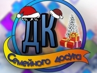 Тематическая  постановка «Запретный плод»