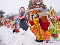 Приглашаем к участию в конкурсе масленичных чучел «Сударыня Масленица»