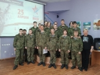 Международная историческая акция «Диктант Победы»