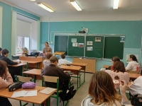 Тематическая познавательная  программа «Раз нарушил - отвечай!» в рамках профилактики правонарушений