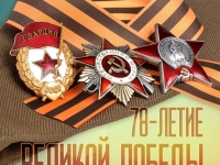 Международный конкурс «Маршал Победы»