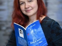 Презентация книги стихотворений Юлии Колмогоровой «Танцуй всегда»