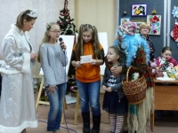«Рождественские посиделки»