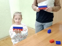 Познавательная игра «Достояние на все времена» ко Дню государственного флага России