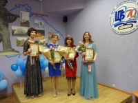 Лучший библиотекарь флотской столицы