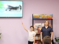 Патриотический портрет «Крылатые гвардейцы»