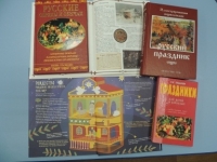 Литературно-познавательный час «Чудо Рождественской ночи»