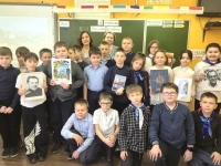 Познавательная программа «Мой любимый город»  к юбилею г. Североморска